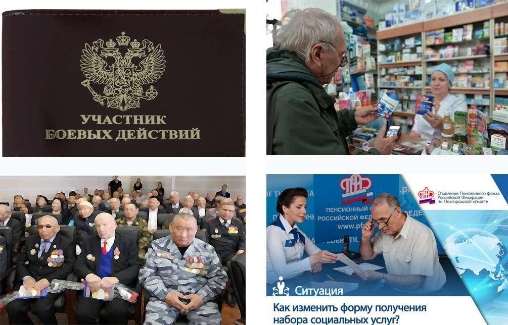 Новый Закон О Вбд В 2022 Году Новый Закон О Вбд В 2022 Году